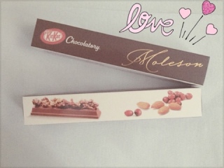 🍫