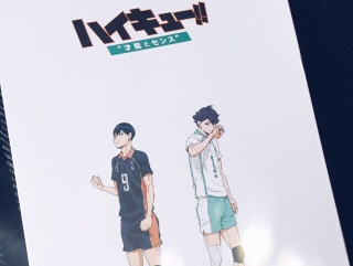 🏐