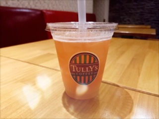 🍊