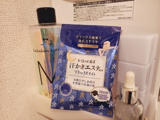 🛀