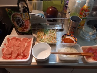 🥩