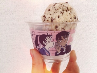 🍦