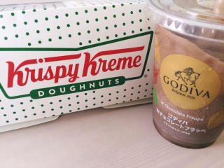 🍩