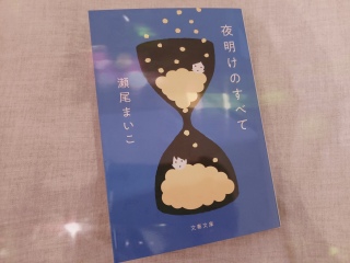 🌟