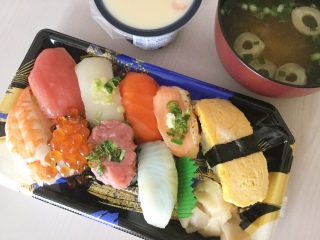🍣