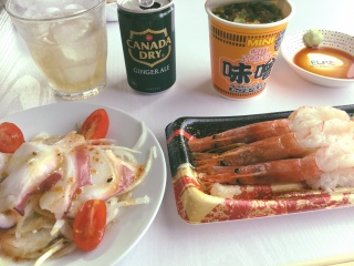 🦐