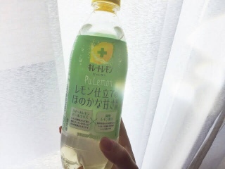 🍋