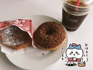 ☕️