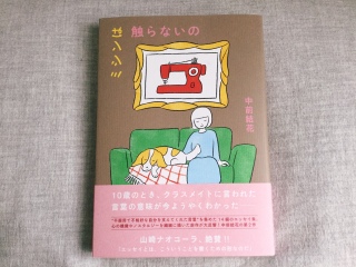 📖