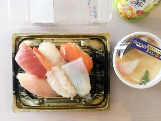 🍣