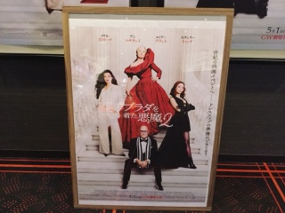 👠
