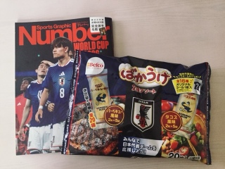 ⚽️