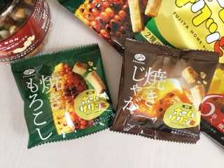 🇯🇵🇹🇳