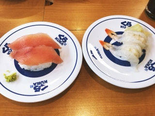 🍣