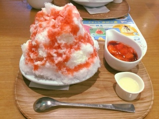 🍧