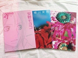 🌺